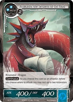 Ayakashi the Serpent of Oil Mud (1) [OG1] - Force of Will Single