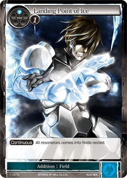 Landing Point of Ice (1) [OG1] - Force of Will Single