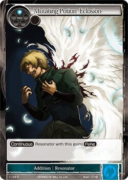 Mutating Potion -Eclosion- (1) [OG1] - Force of Will Single