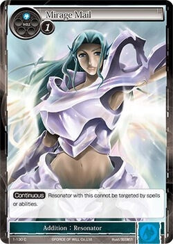 Mirage Mail (1) [OG1] - Force of Will Single