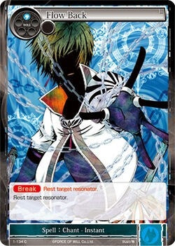Flow Back (1) [OG1] - Force of Will Single