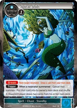 Spiral Shift (1) [OG1] - Force of Will Single