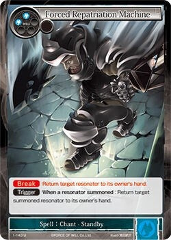 Force Repatriation Machine (1) [OG1] - Force of Will Single