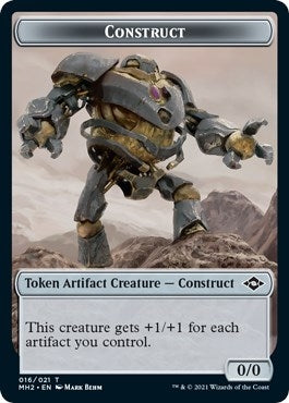 Construct Token (0) [MH2] - MTG Single