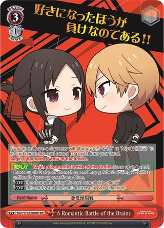 A Romantic Battle of the Brains (KR) (79068) [KGL/S79] - Weiss Schwarz Single
