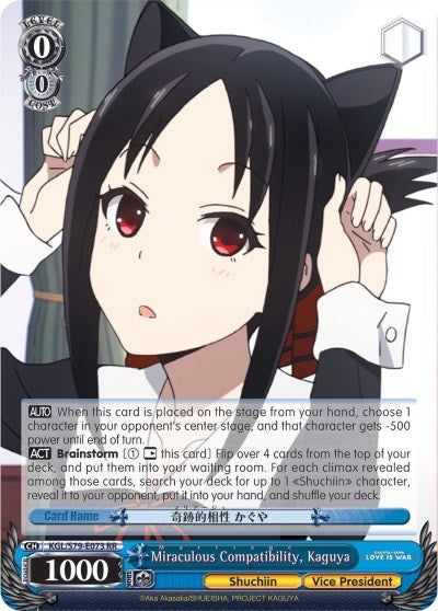 Miraculous Compatibility Kaguya (Miraculous Compatibility: Marriage) (79073) [KGL/S79] - Weiss Schwarz Single