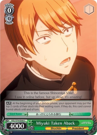 Miyuki Taken Aback (79040) [KGL/S79] - Weiss Schwarz Single