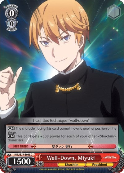 Wall-Down Miyuki (79063) [KGL/S79] - Weiss Schwarz Single