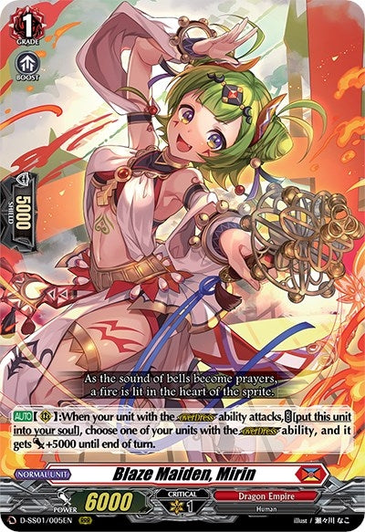 Blaze Maiden Mirin (1005) [D-SS01] - Cardfight Vanguard Single