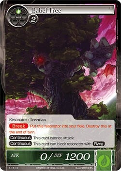 Babel Tree (1) [OG1] - Force of Will Single