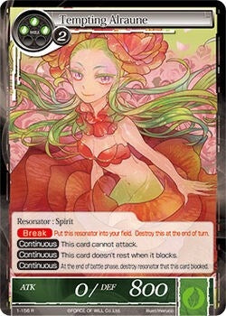 Tempting Alraune (1) [OG1] - Force of Will Single