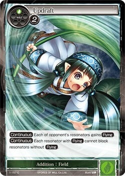 Updraft (1) [OG1] - Force of Will Single