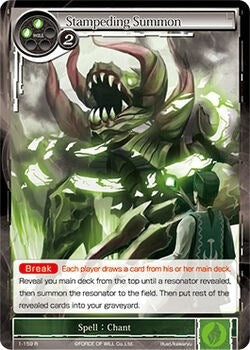 Stampeding Summon (1) [OG1] - Force of Will Single