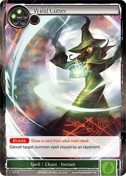 Wind Cutter (1) [OG1] - Force of Will Single