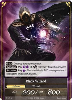 Black Wizard // Black Wizard (J) (1) [OG1] - Force of Will Single