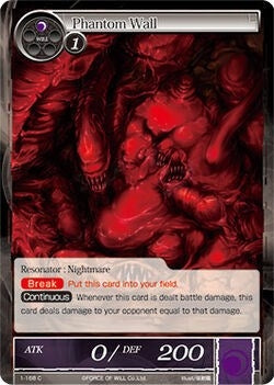 Phantom Wall (1) [OG1] - Force of Will Single
