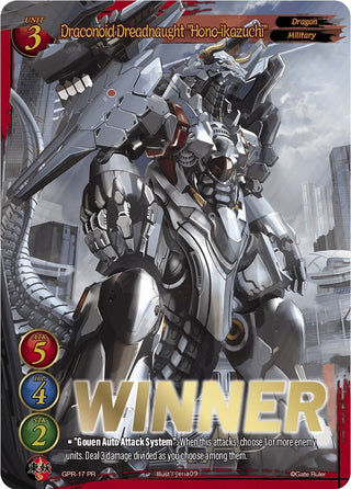 Draconoid Dreadnaught ’Hono-ikazuchi’ (Winner Stamped) (17) [GPR] - Gate Ruler Single