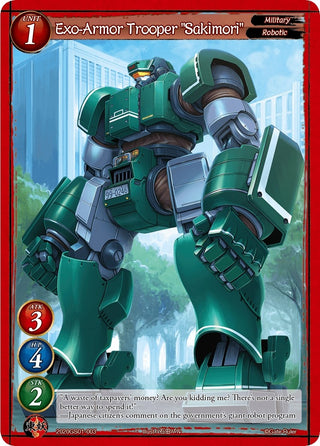Exo-Armor Trooper ’Sakimori’ (2020) [S01] - Gate Ruler Single