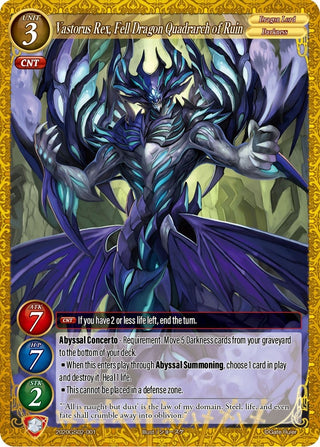 Vastorus Rex Fell Dragon Quadrarch of Ruin (2020) [S02] - Gate Ruler Single