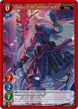 Yobuko of the Midnight Watch (2020) [S01] - Gate Ruler Single