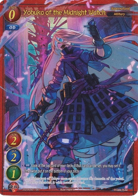 Yobuko of the Midnight Watch (Extended Art) (2020) [S01] - Gate Ruler Single