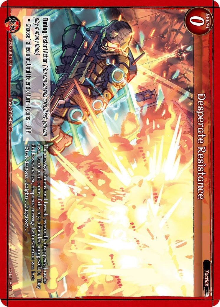 Desperate Resistance (2020) [S01] - Gate Ruler Single