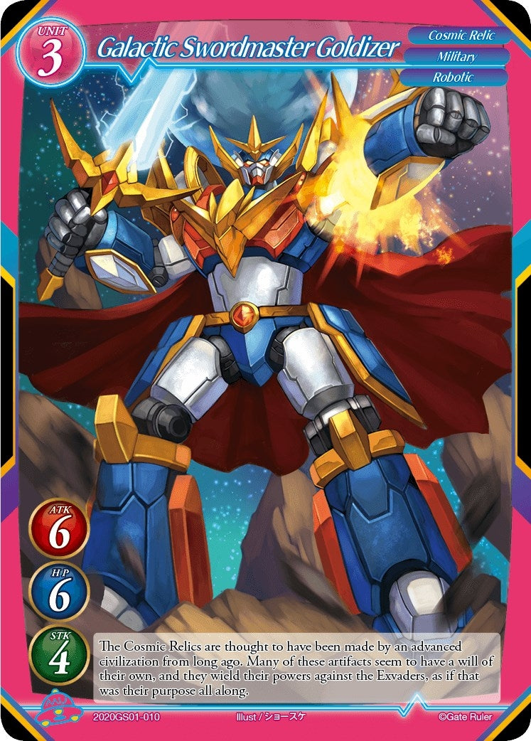 Galactic Swordmaster Goldizer (2020) [S01] - Gate Ruler Single