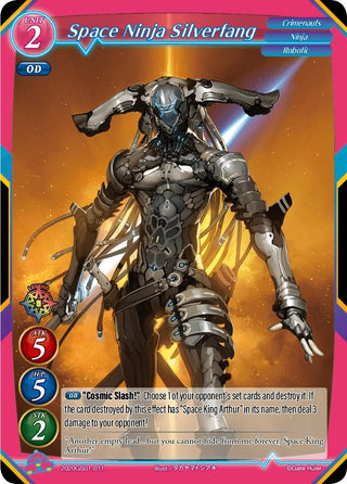 Space Ninja Silverfang (2020) [S01] - Gate Ruler Single