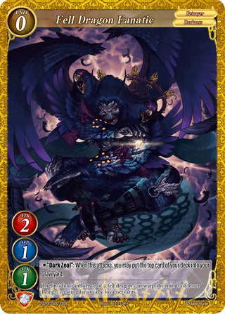 Fell Dragon Fanatic (2020) [S02] - Gate Ruler Single