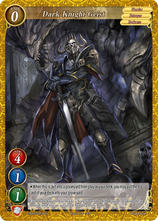 Dark Knight Geist (2020) [S02] - Gate Ruler Single