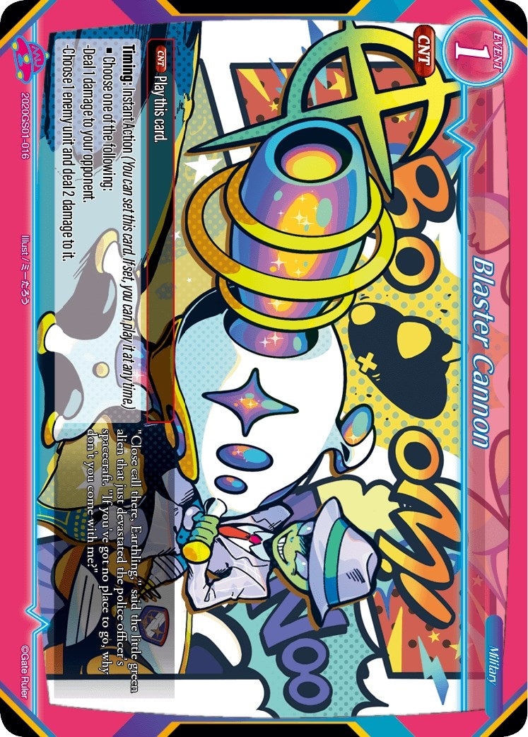 Blaster Cannon (2020) [S01] - Gate Ruler Single