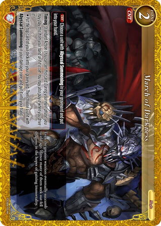 March of Darkness (2020) [S02] - Gate Ruler Single