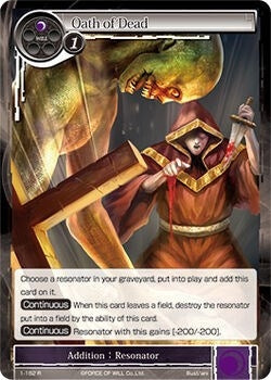 Oath of Dead (1) [OG1] - Force of Will Single