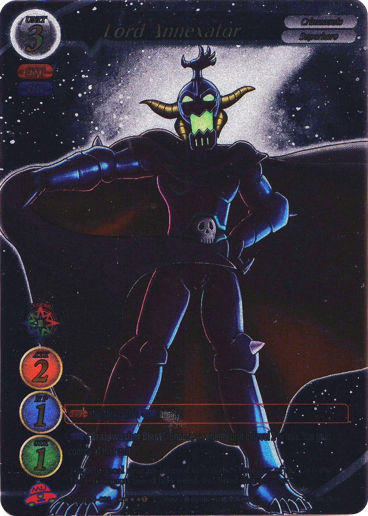 Lord Annexator (Uber Rare) (2020) [GB01] - Gate Ruler Single