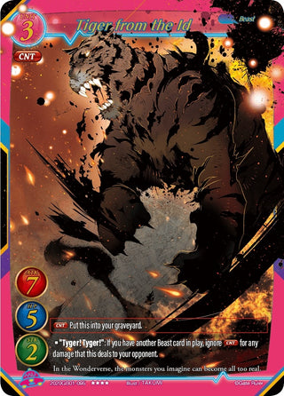 Tiger from the Id (2020) [GB01] - Gate Ruler Single