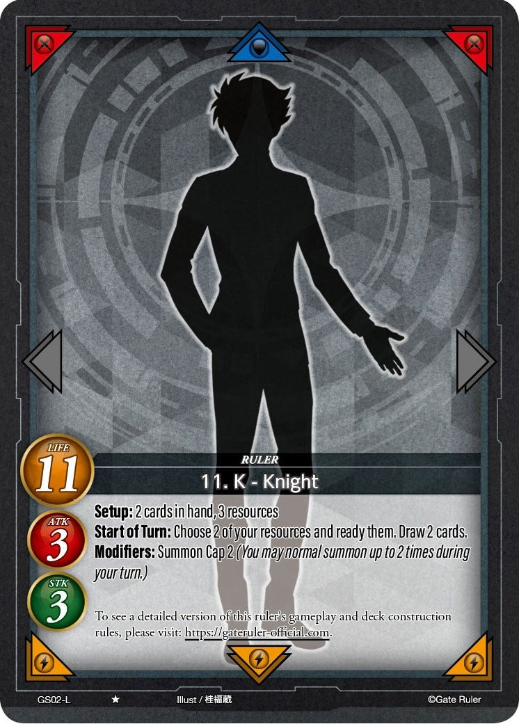 11. K - Knight (2) [S02] - Gate Ruler Single