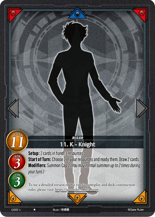 11. K - Knight (2) [S02] - Gate Ruler Single