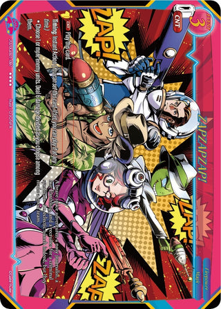 ZAPZAPZAP! (2020) [GB01] - Gate Ruler Single