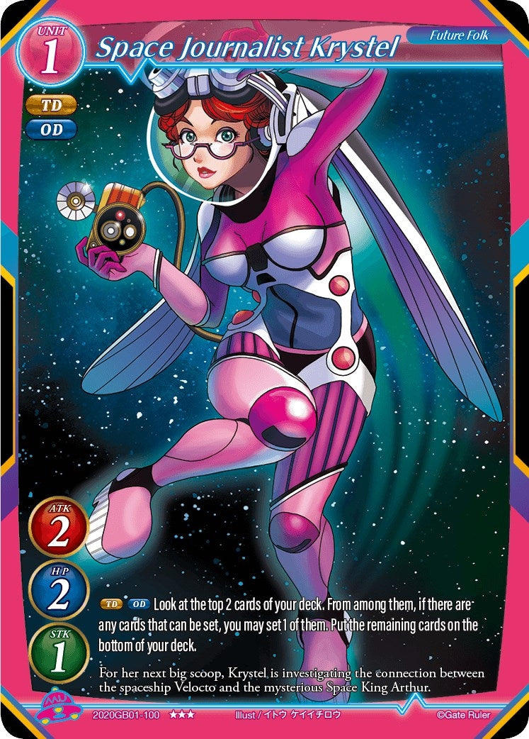 Space Journalist Krystel (2020) [GB01] - Gate Ruler Single