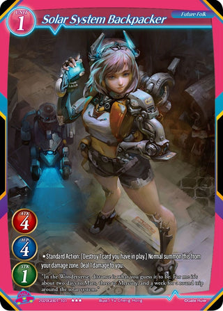 Solar System Backpacker (2020) [GB01] - Gate Ruler Single
