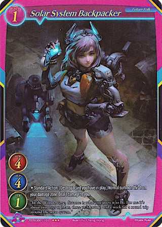 Solar System Backpacker (Gold Text) (2020) [GB01] - Gate Ruler Single