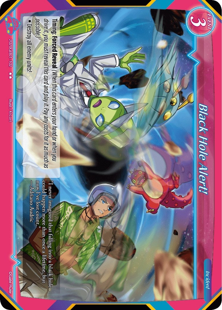 Black Hole Alert! (2020) [GB01] - Gate Ruler Single