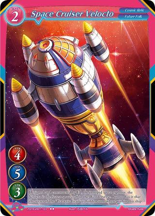Space Cruiser Velocto (2020) [GB01] - Gate Ruler Single