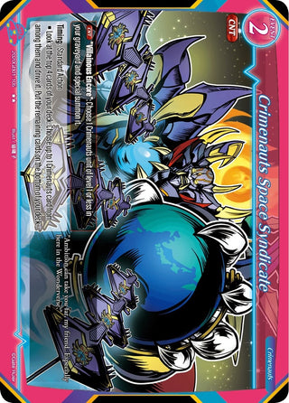 Crimenauts Space Syndicate (2020) [GB01] - Gate Ruler Single