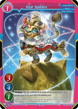 Star Sphinx (2020) [GB01] - Gate Ruler Single
