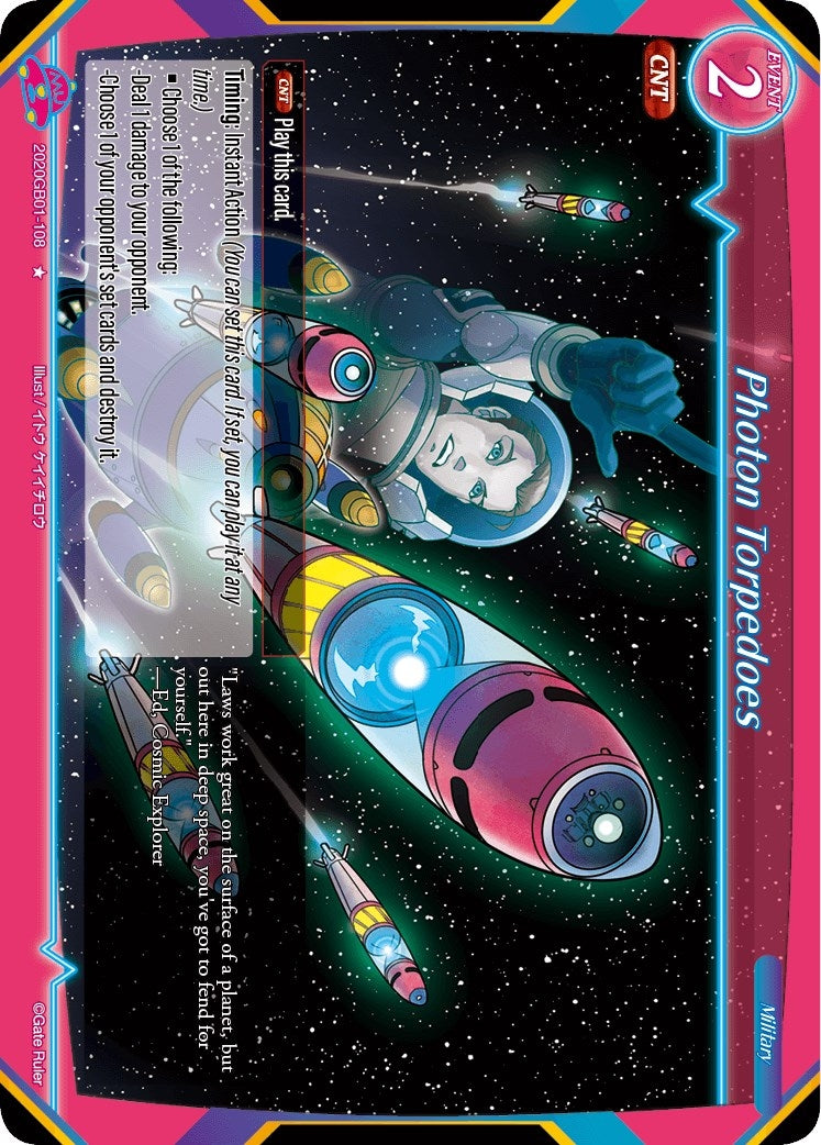 Photon Torpedoes (2020) [GB01] - Gate Ruler Single