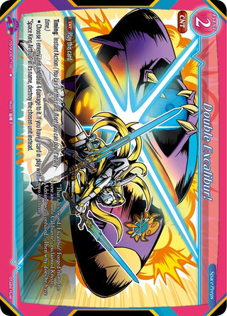 Double Excalibur! (2020) [GB01] - Gate Ruler Single