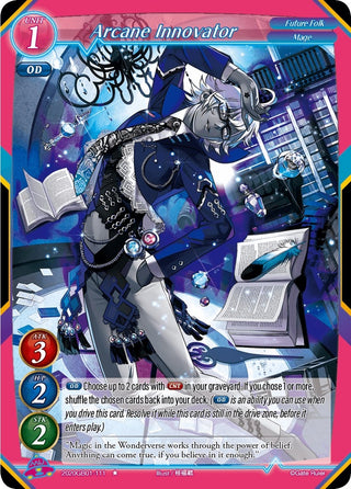 Arcane Innovator (2020) [GB01] - Gate Ruler Single