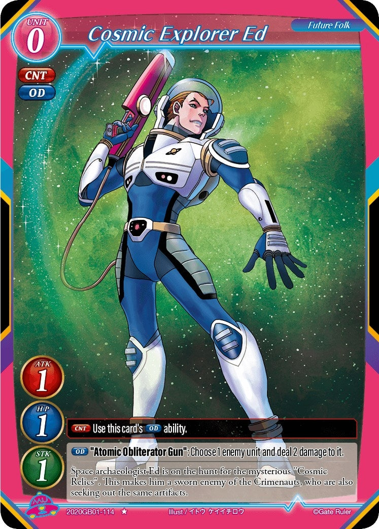Cosmic Explorer Ed (2020) [GB01] - Gate Ruler Single