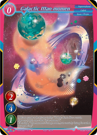 Galactic Ittan-momen (2020) [GB01] - Gate Ruler Single